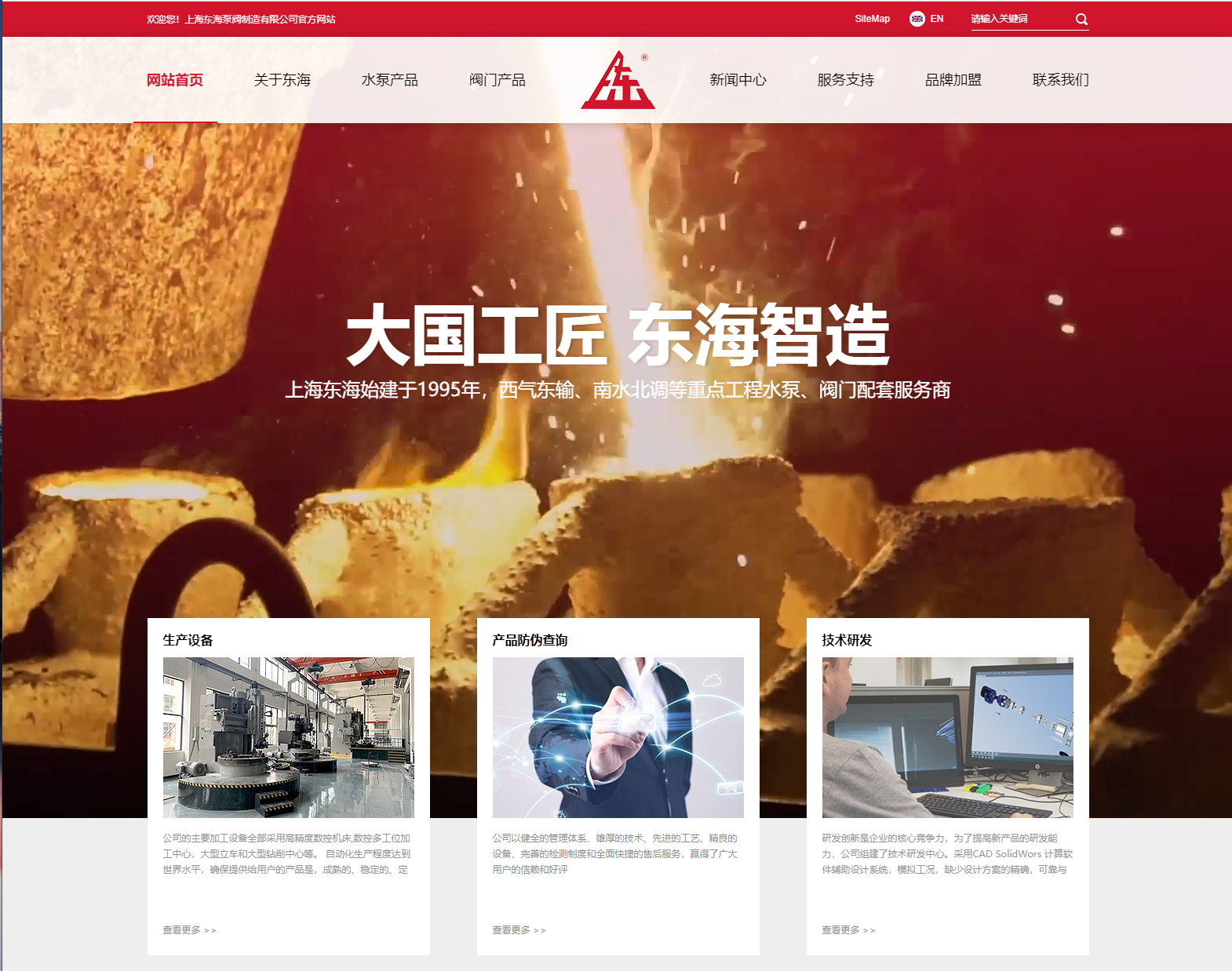 乐动在线客服新版本官网上线测试